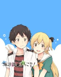 Mangatown Read Free English Manga Online